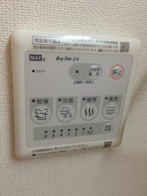 ロサ・コート その他1