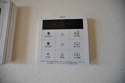 ユーミーシャルマン  その他9