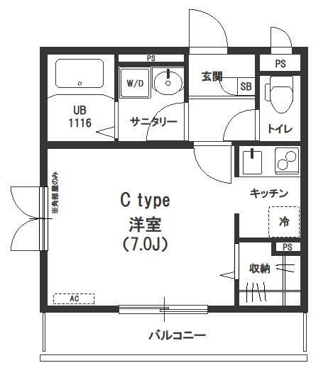 リブリ・ハナミズキ 206号室 間取り