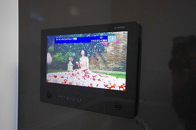 ロデスマン香春口 その他5