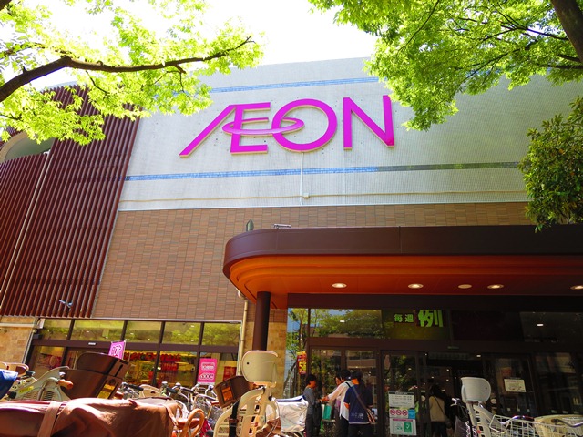 エステート西葛西  周辺画像1