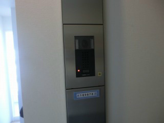 エステート西葛西  その他1
