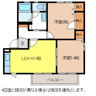 ラムズ・ヒル 間取り