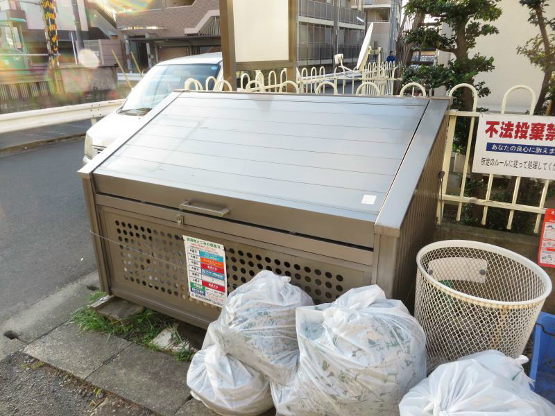 メゾン吉澤Ⅰ その他1