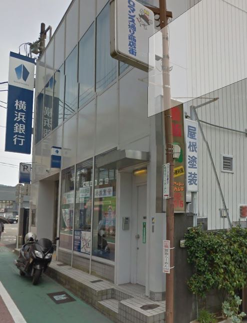ディアコート開成ⅡＢ 周辺画像10