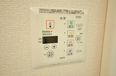 アッサンブレ　S その他8