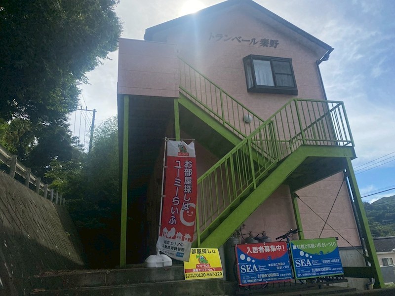 トランベール秦野 205号室 外観