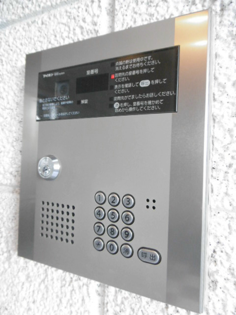 MAISON DE S・K・T その他外観2