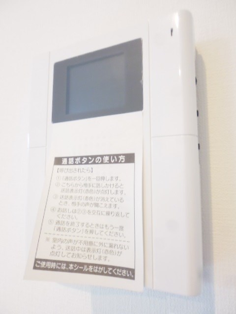 MAISON DE S・K・T その他2