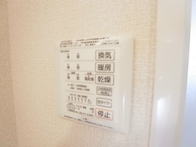 イーグレットＤ その他18