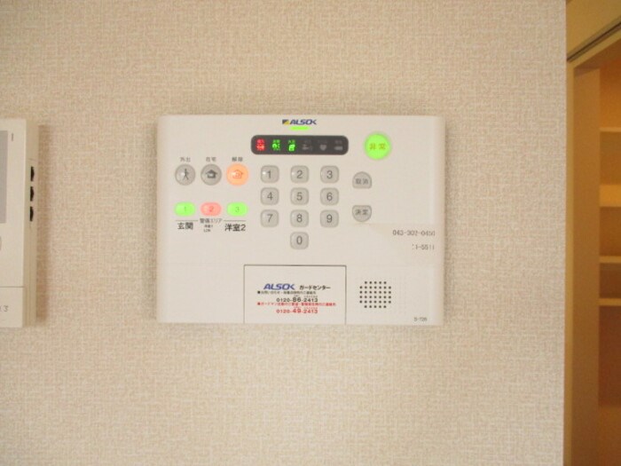 イーグレットＤ その他23