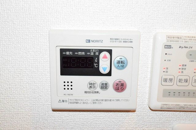 プラチナムⅠ その他8