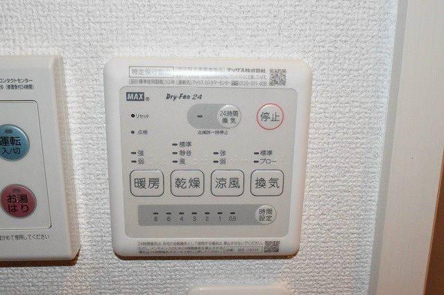 プラチナムⅠ その他11
