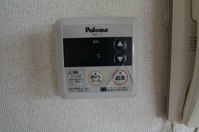 サンフローラ袋井D その他設備