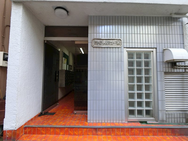 royal corpo 301号室 外観