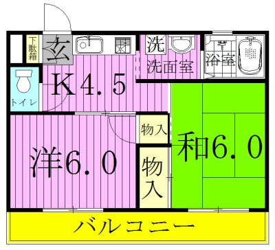 クレールコーポ 101号室 間取り