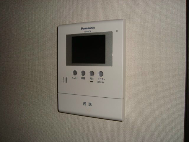アイリス湘南 その他4