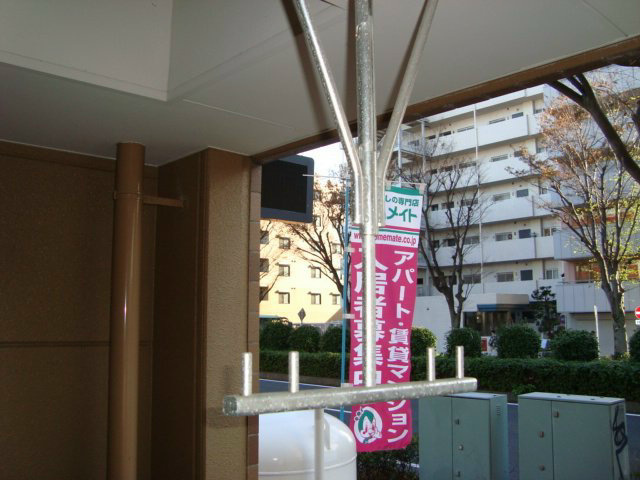 メゾン・クレール その他5