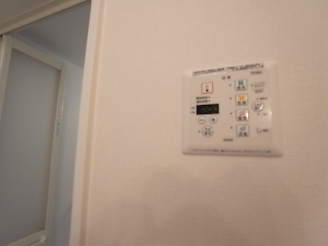 その他8