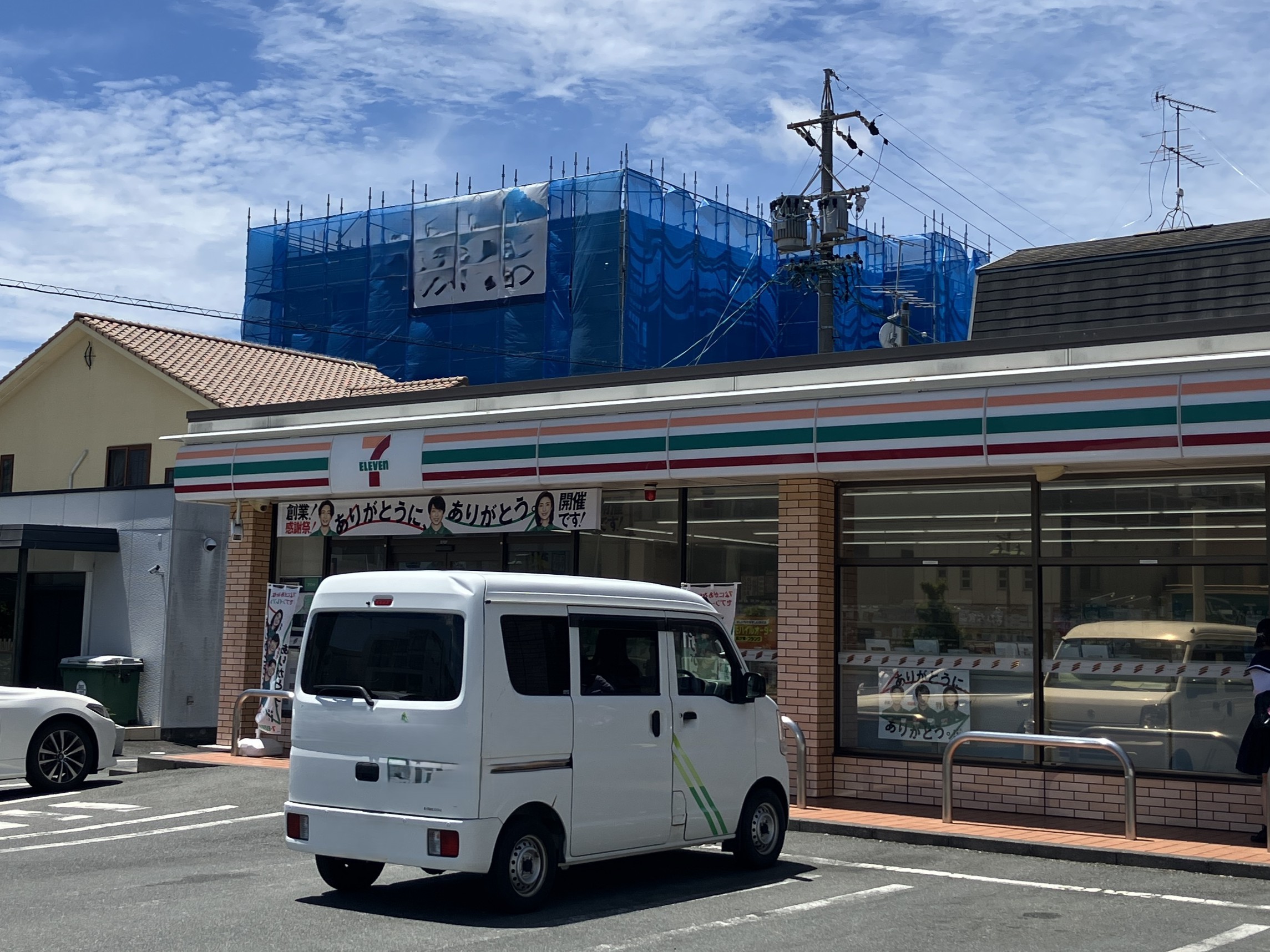 Ｃｅｎｔ　ｓｅｉｚｅ　Ｋａｚ． コンビニ