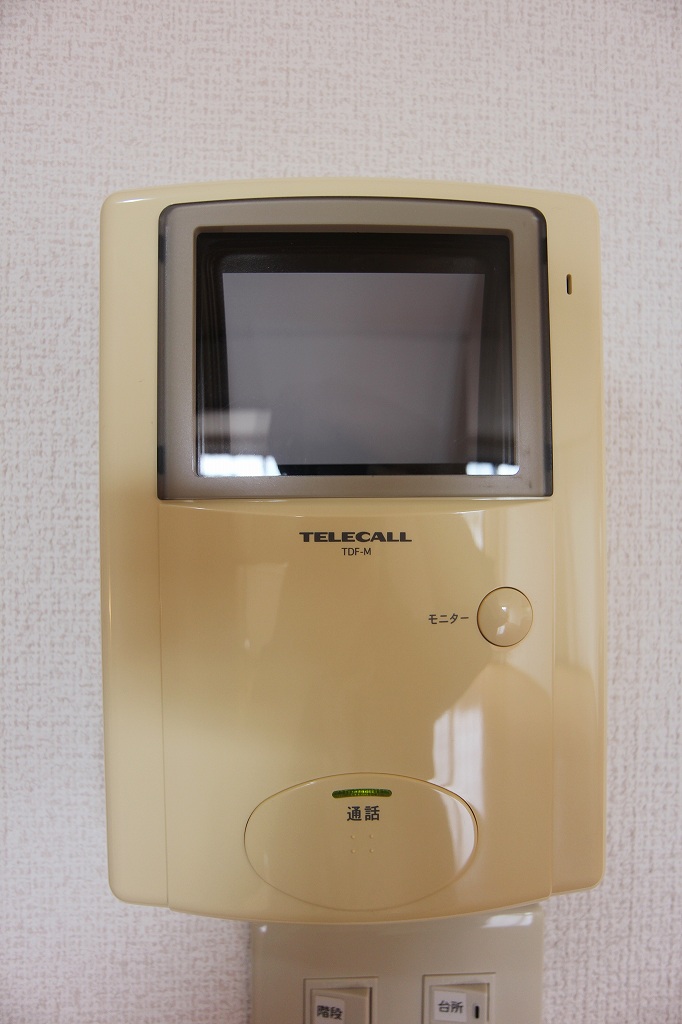 アルテック セキュリティ