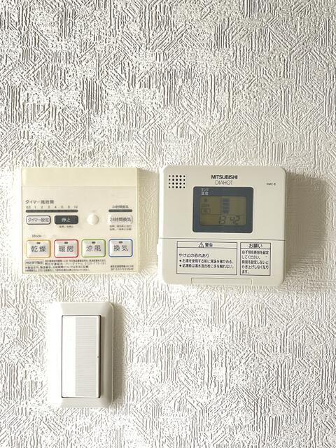 KataseBLDⅡ その他12