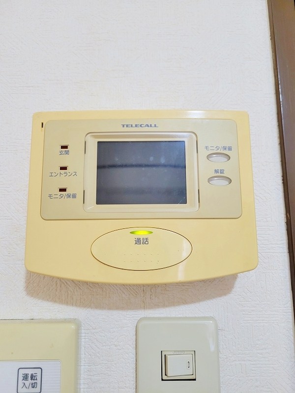 グランドアイ小倉 その他3