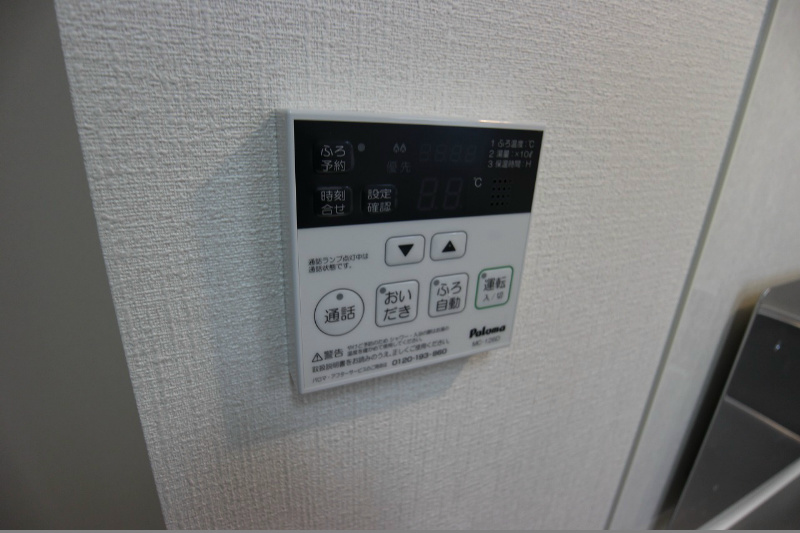 アンブラッセⅠ その他