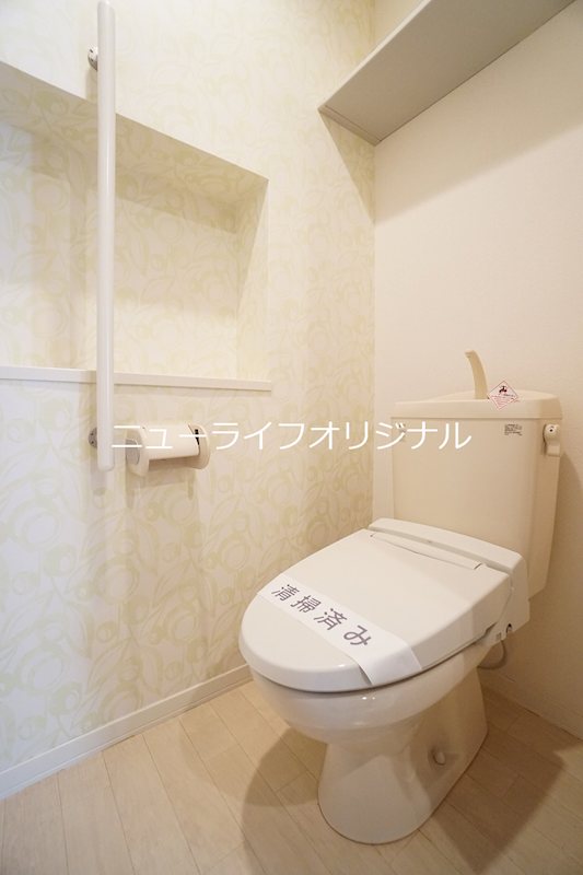 パステル湘南 トイレ