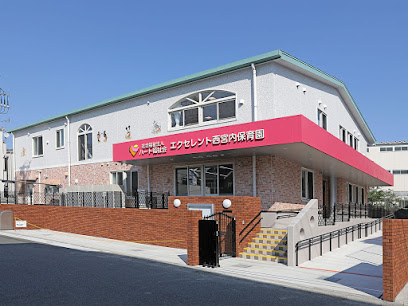 リバーサイド　カーサ 幼稚園