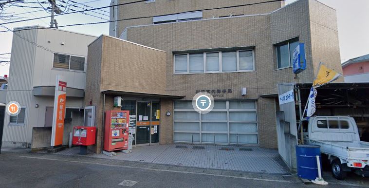 リバーサイド　カーサ 郵便局
