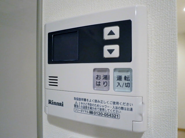 ラーナコーロ中目黒 その他13