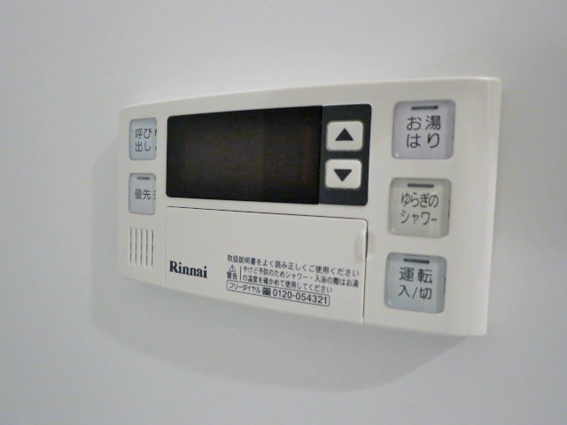 ラーナコーロ中目黒 その他14