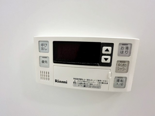 ラーナコーロ中目黒 その他9