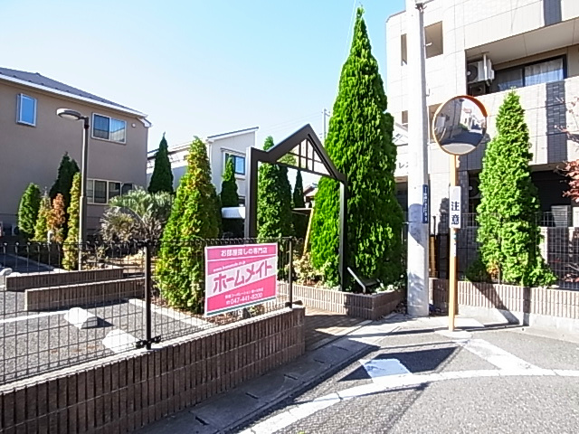 リトルフォレストⅡ その他外観3