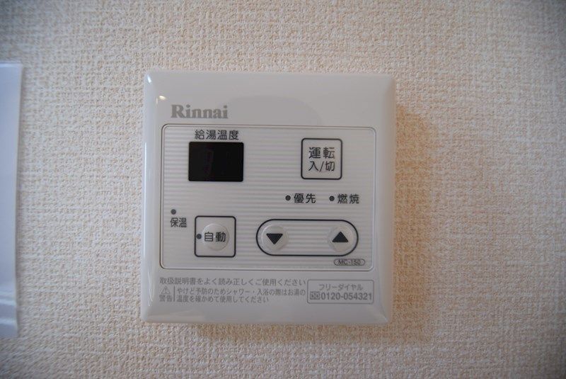 ファーストステージ本厚木 その他3