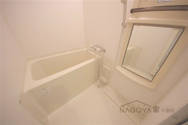 ヴァンデュール名古屋御器所 風呂画像