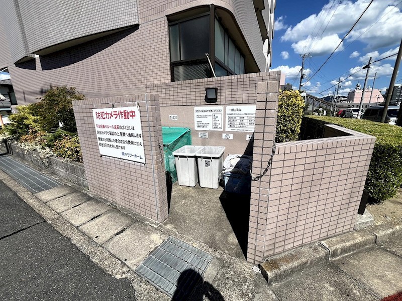 ボナールヒロ その他