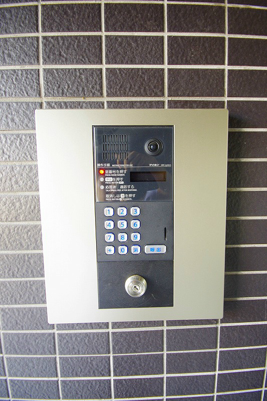 リクシア足原 その他1