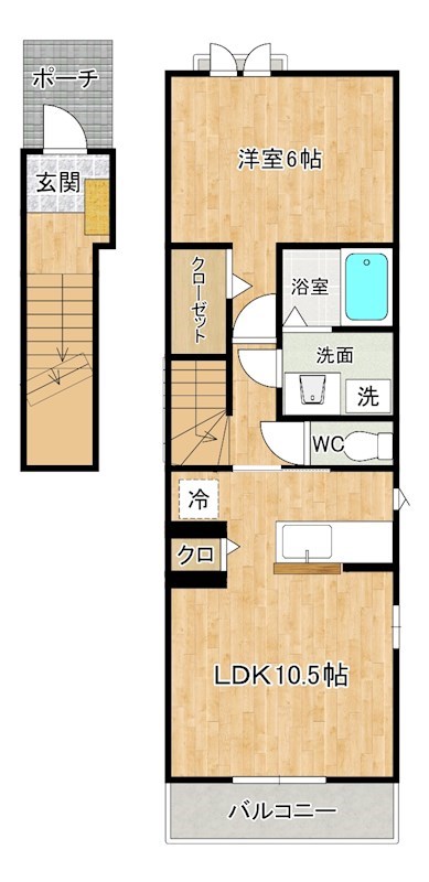 フレッシュリーＢ 201号室 間取り