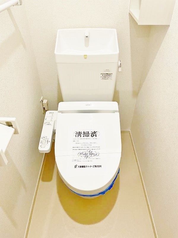 フレッシュリーＢ その他25