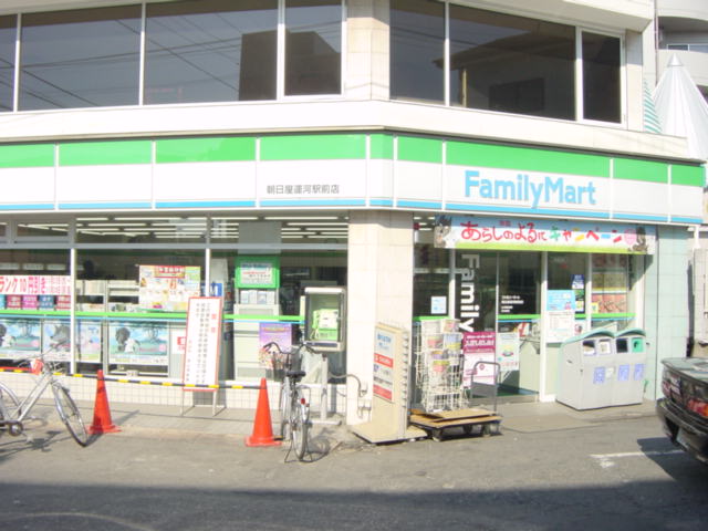 アルファンスコート 周辺画像1