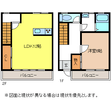 アムニー21 間取り