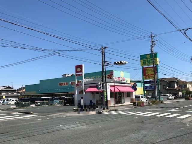 コーポキャッスルエイト ドラッグストア