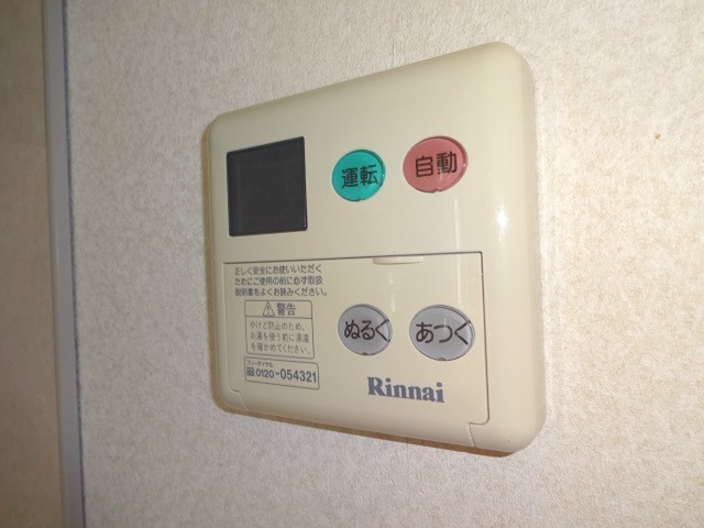 プレメゾン５上野 その他設備
