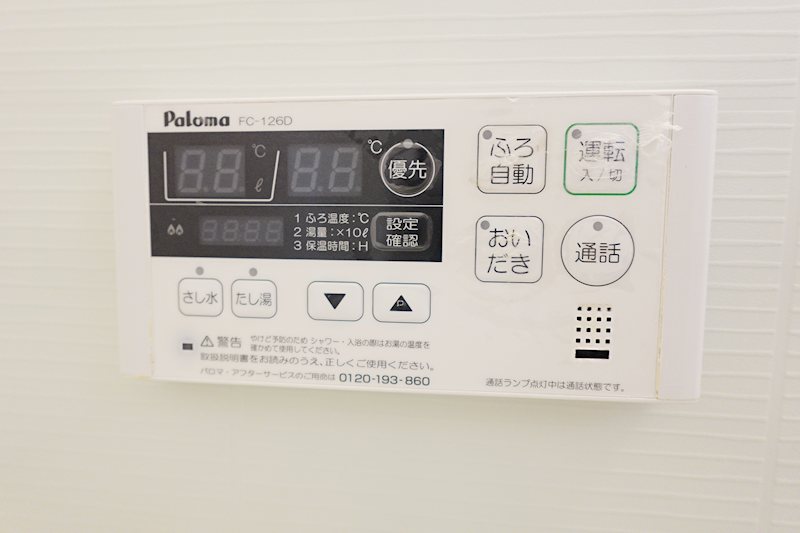 ラ　ルーチェ その他