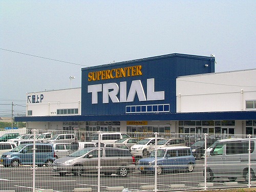 ルミナス  周辺画像10