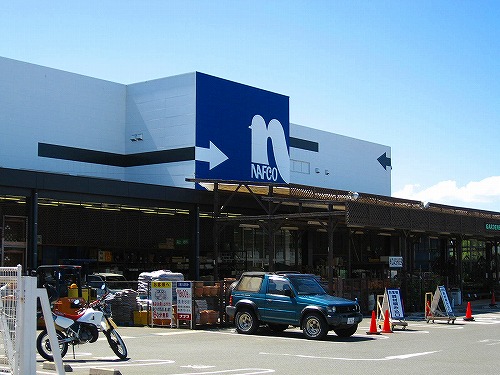 ルミナス  周辺画像8