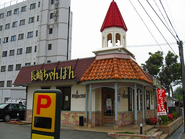 ルミナス  周辺画像9