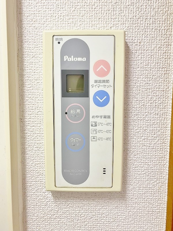 メゾン東武三萩野 その他5